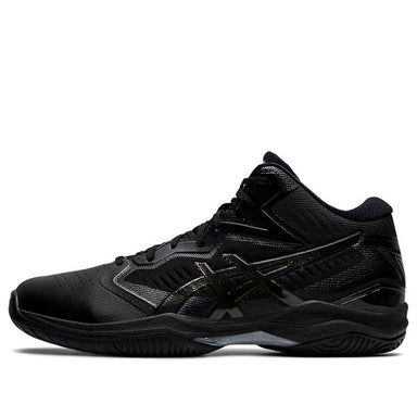 ASICS Gel-Hoop V15 Basketball Shoes 'Black' 1063A063-001