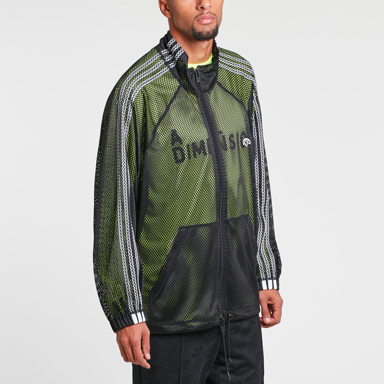adidas originals x Alexander Wang Men's Jacket CV5045