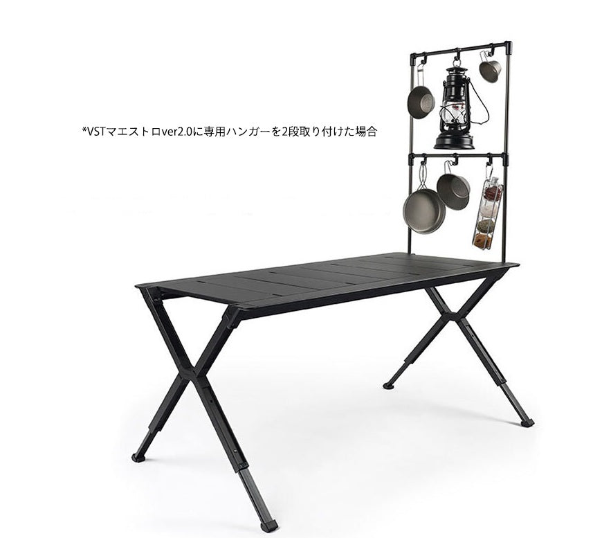 VERNE ( ベルン ) VST MAESTRO Ver2.0 SYSTEM TABLE | テーブル