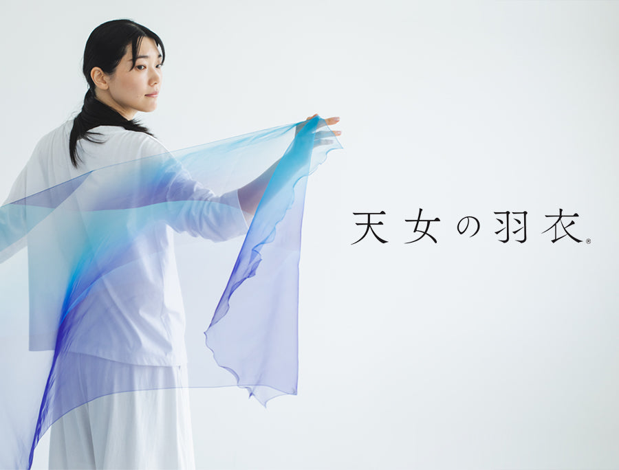 天女の羽衣®】 ストール 能登の山々 ー まてーれオリジナル