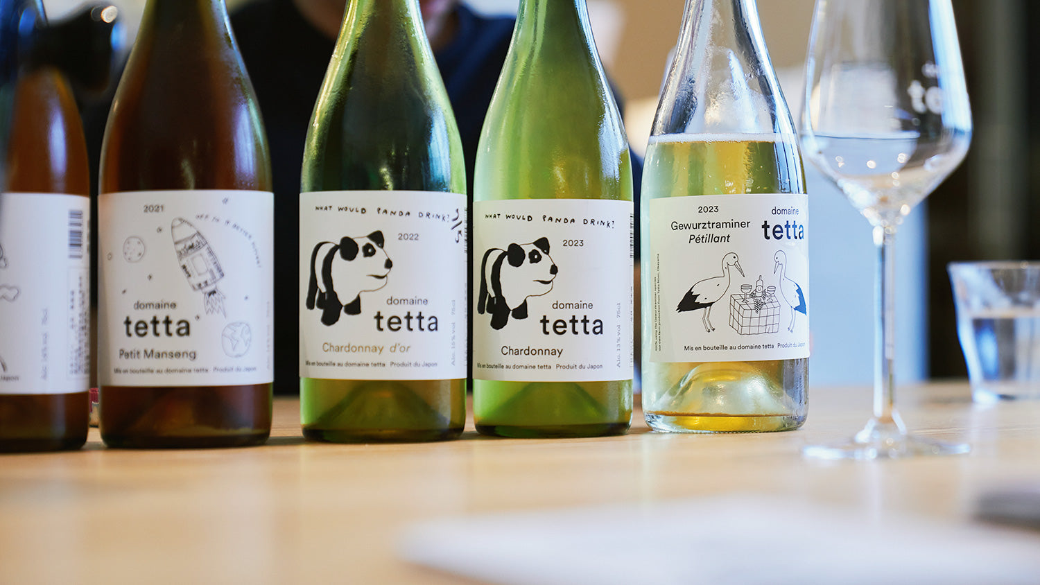 岡山・domaine tetta | THE CELLAR online store｜ワイン通販