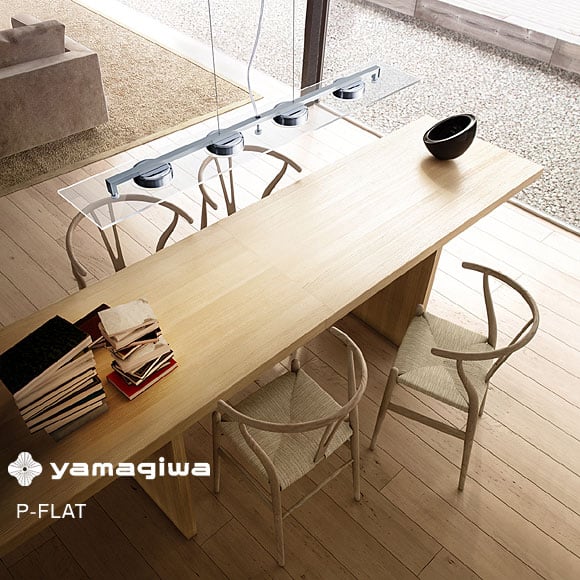 P-FLAT シーリングライト 5灯 クリア W500mm - YAMAGIWA OnlineStore