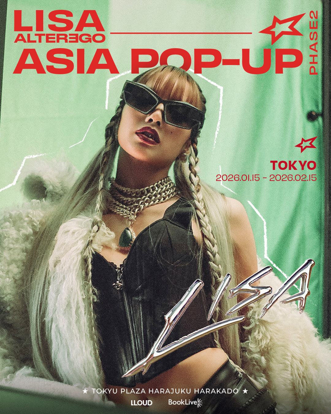 LISA ALTER EGO ASIA POP-UP PHASE2 IN TOKYO』入場者特典告知 – D