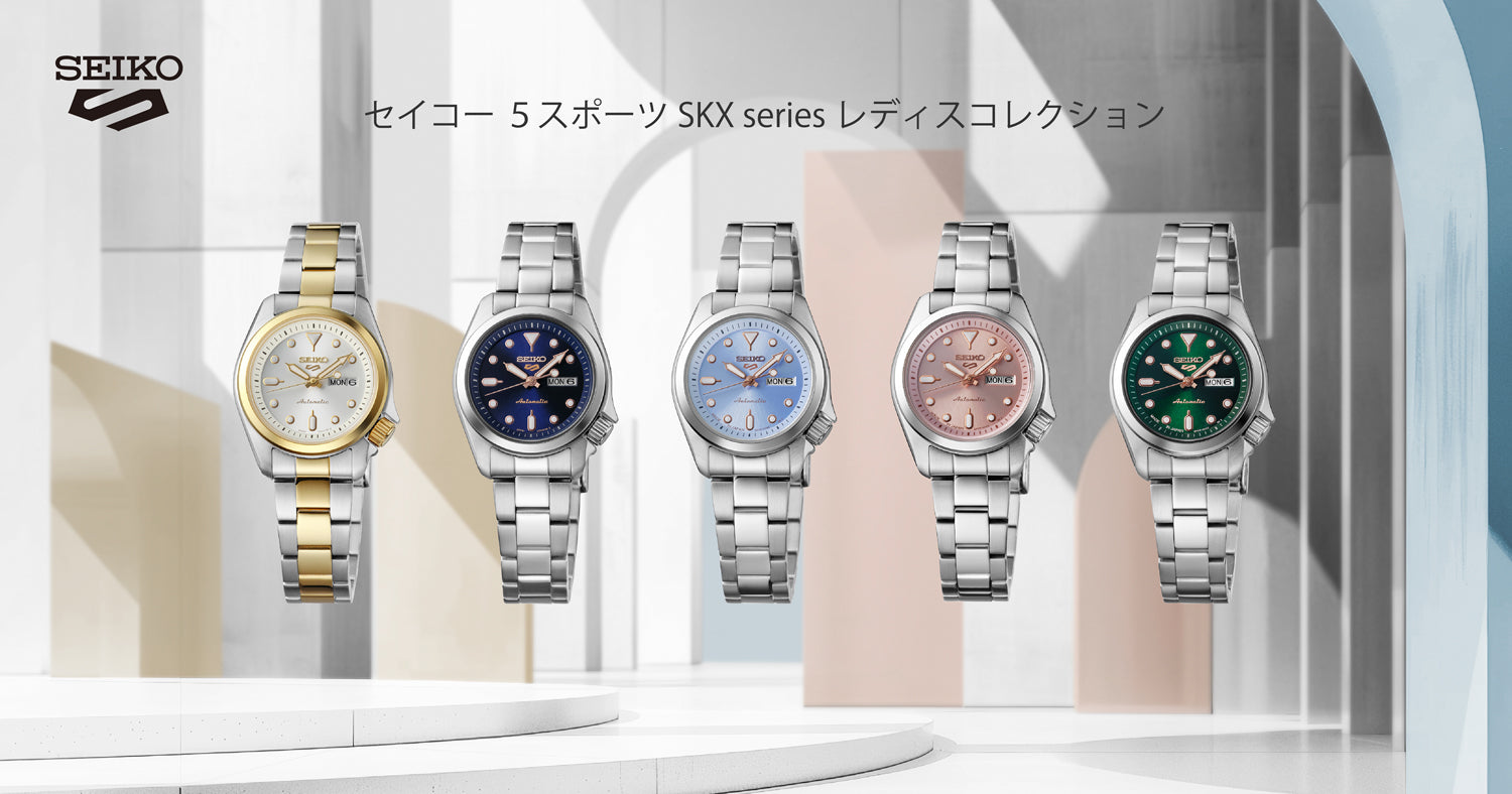 人気のセイコー5 スポーツにレディースモデルが登場しました！ – THE