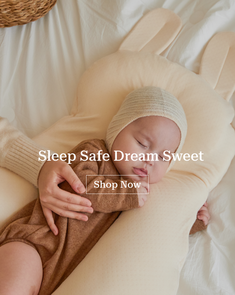 公式】ぐっすり育児ユニースリープ-YuunySleep｜絶壁防止、寝返り防止