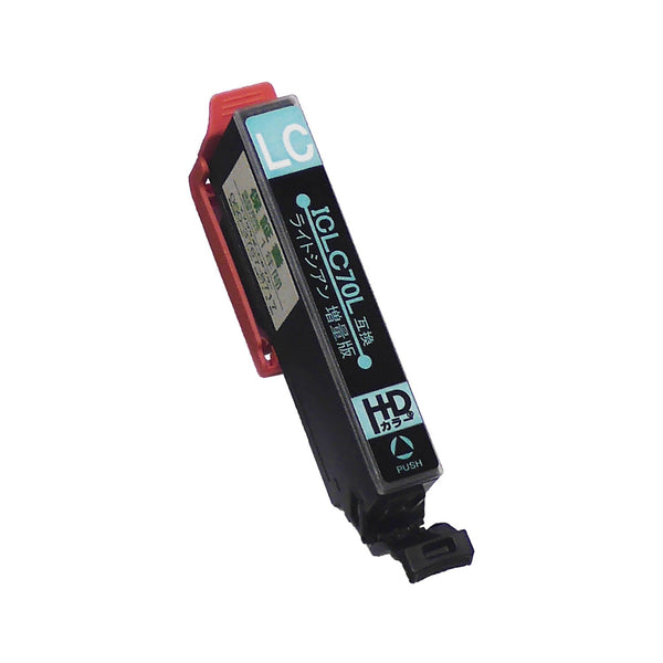 エプソン EP-805A 対応インク - インクのチップス本店