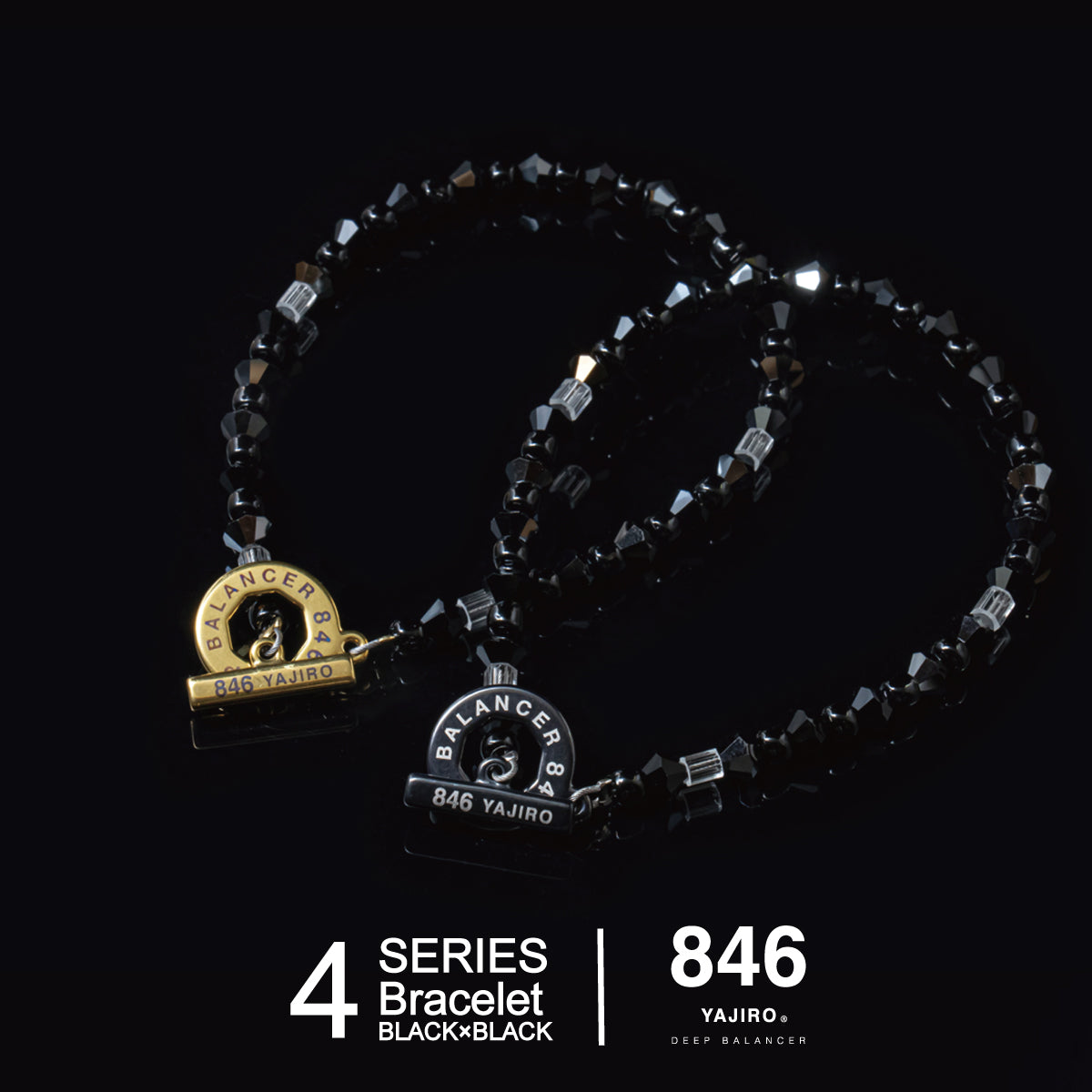 ディープバランサー特集 – 846YAJIROオンラインショップ