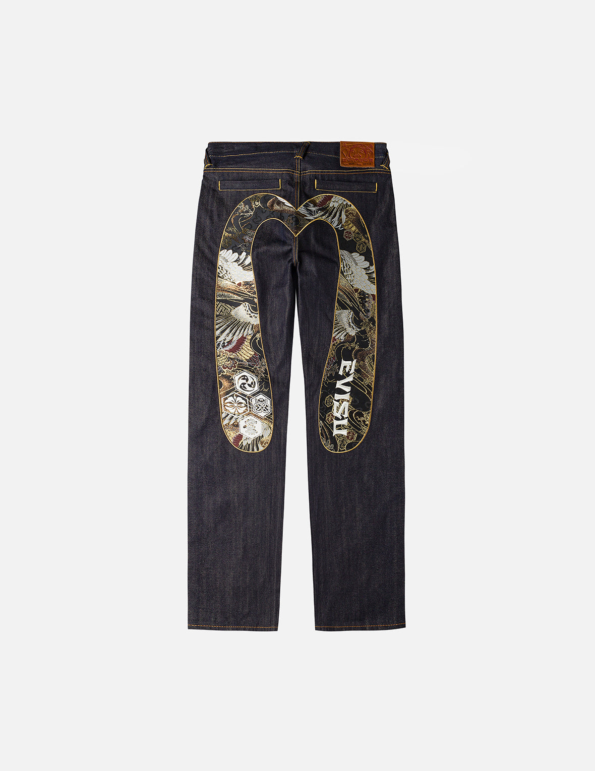 EVISU