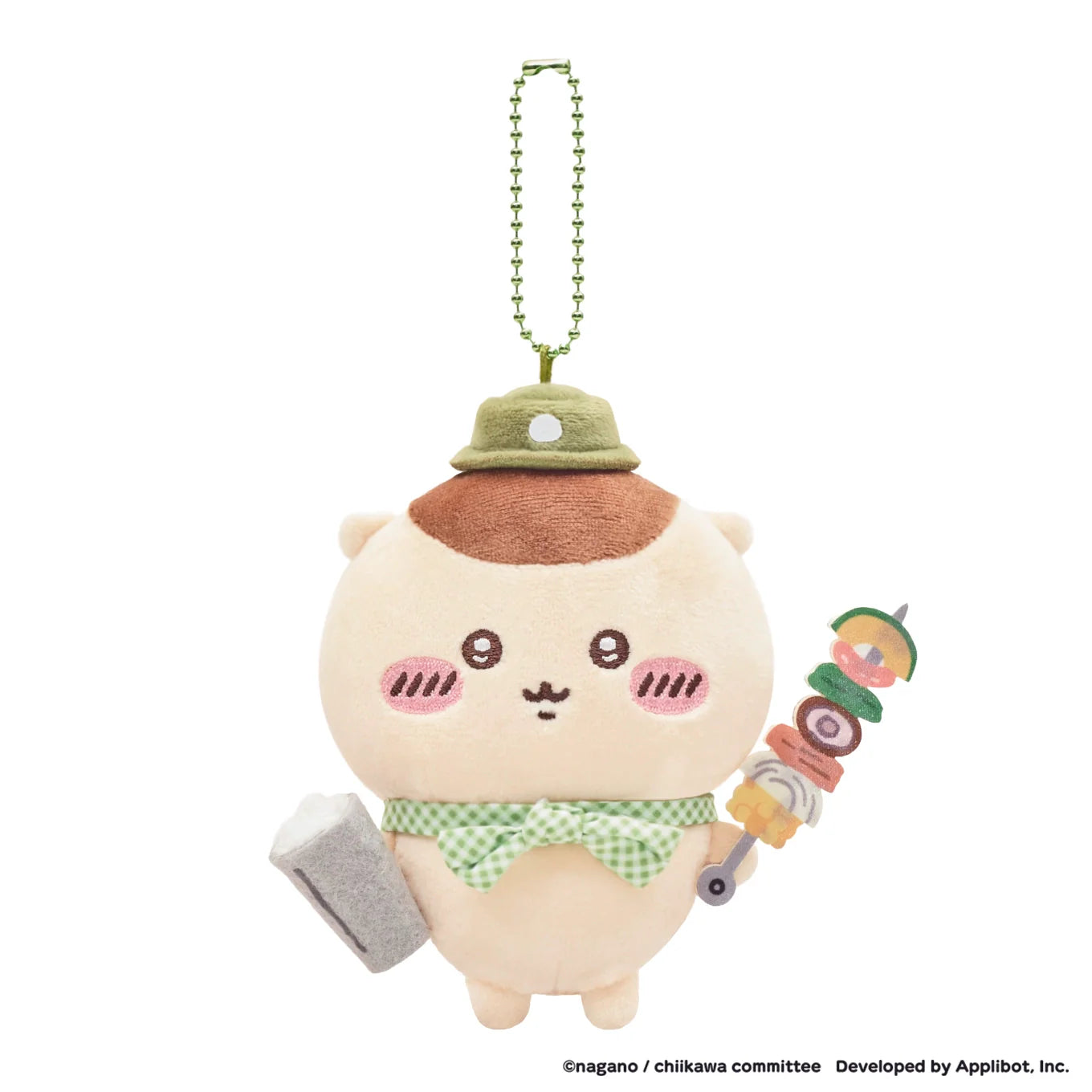 くりまんじゅう | 【公式】ちいかわぽけっとグッズストア