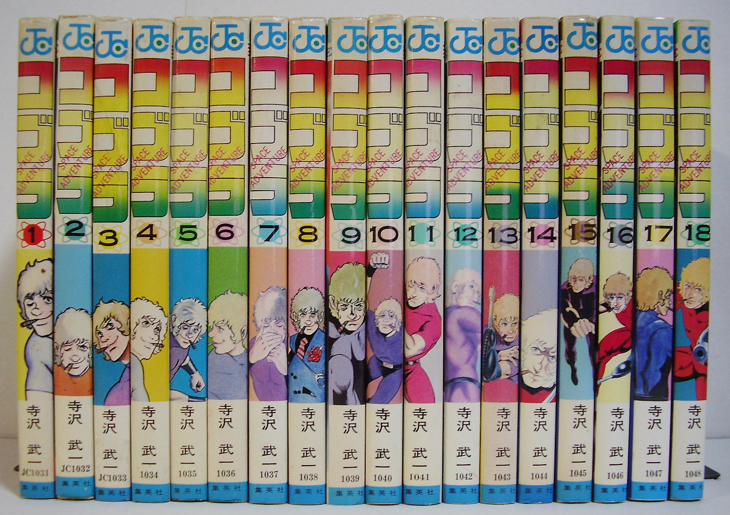 You meet Books Channel Store | 2021年11月01日号 | booksch.shop