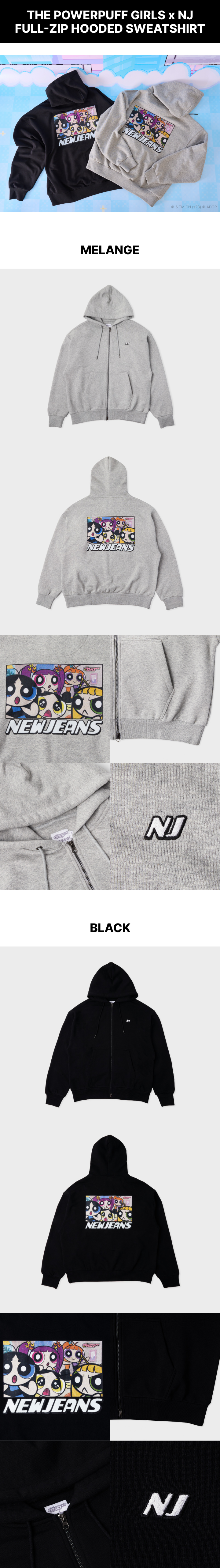 NEW JEANS] THE POWERPUFF GIRLS x NJ FULL-ZIP HOODED SWEATSHIRT