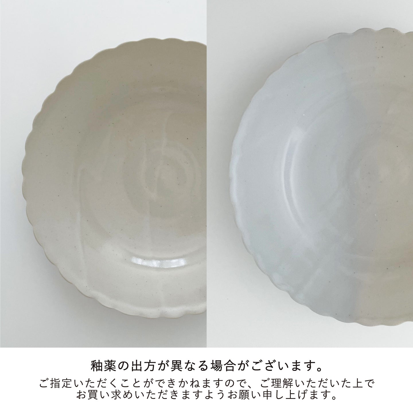 anzaiarata_atsuko_attention_1.