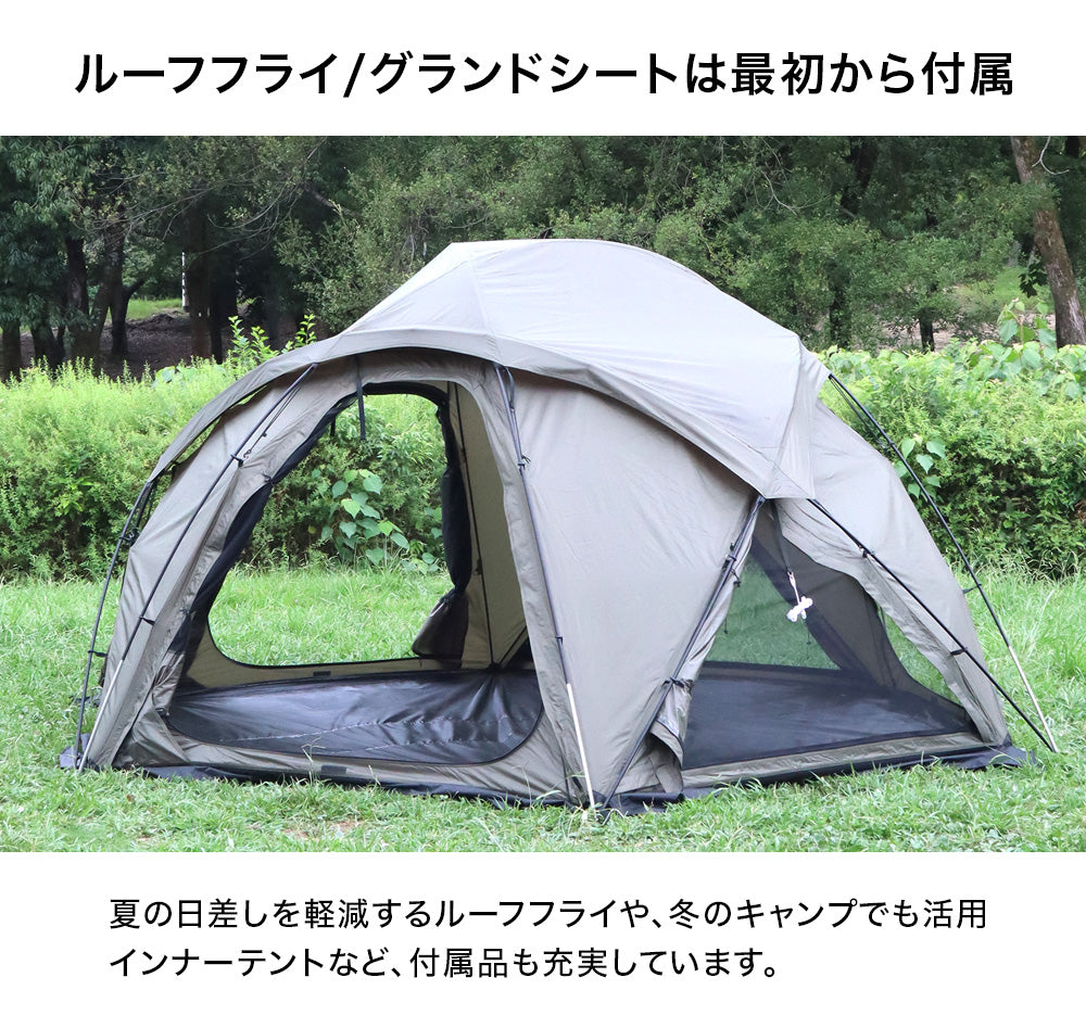 WAQ Paramount Dome パラマウントドーム 10月販売開始予定！WAQ初の