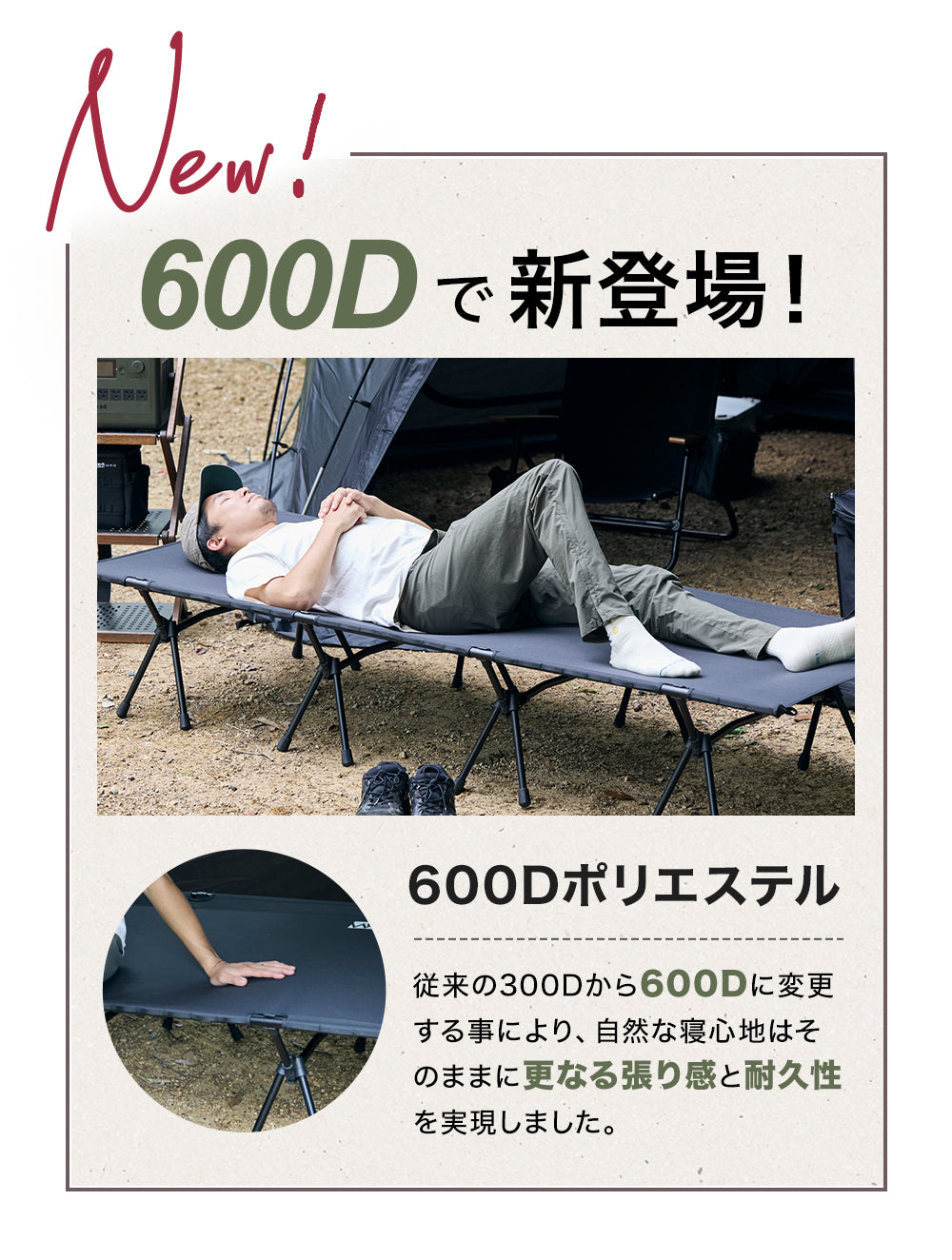 WAQ 2WAY WIDE COT ワイドコット【送料無料・1年保証 】 – WAQ公式