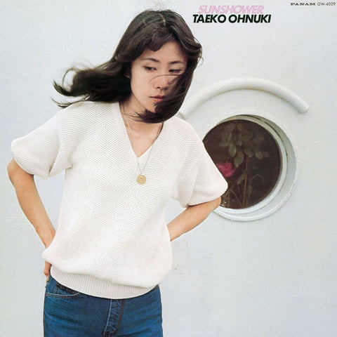 大貫妙子 Taeko Ohnuki - WHITE NOISE RECORDS