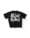 Lady Gaga | 踊るか、死ぬか T-Shirt