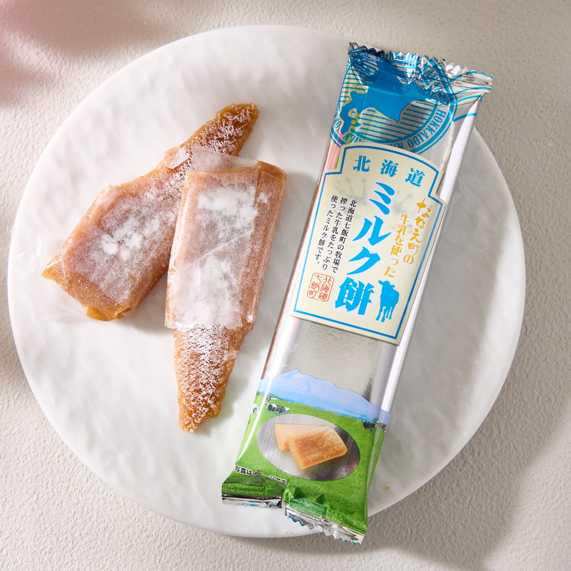 Milk Mochi | Sakuraco Shop