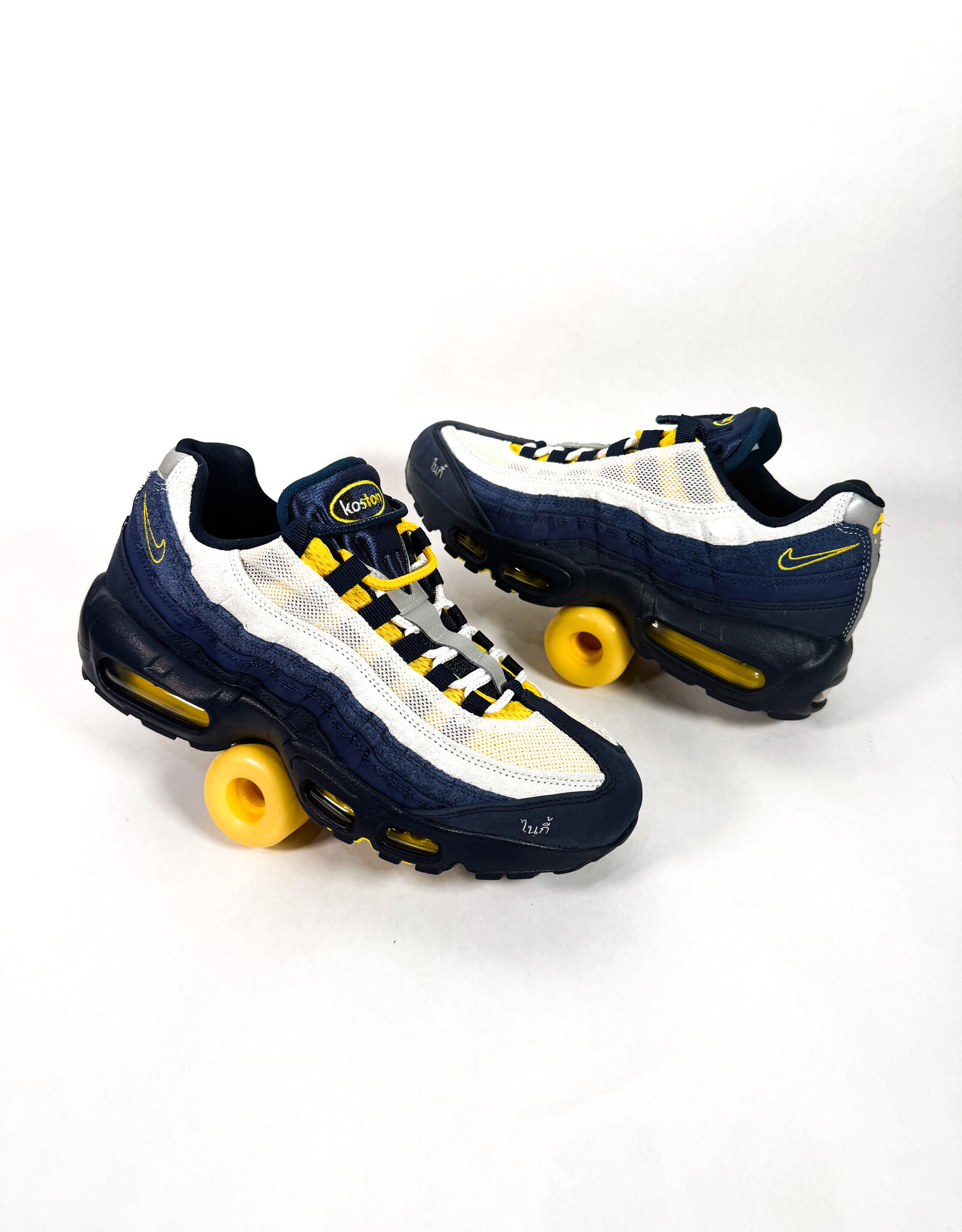 SB Air Max 95 x Eric Koston - 