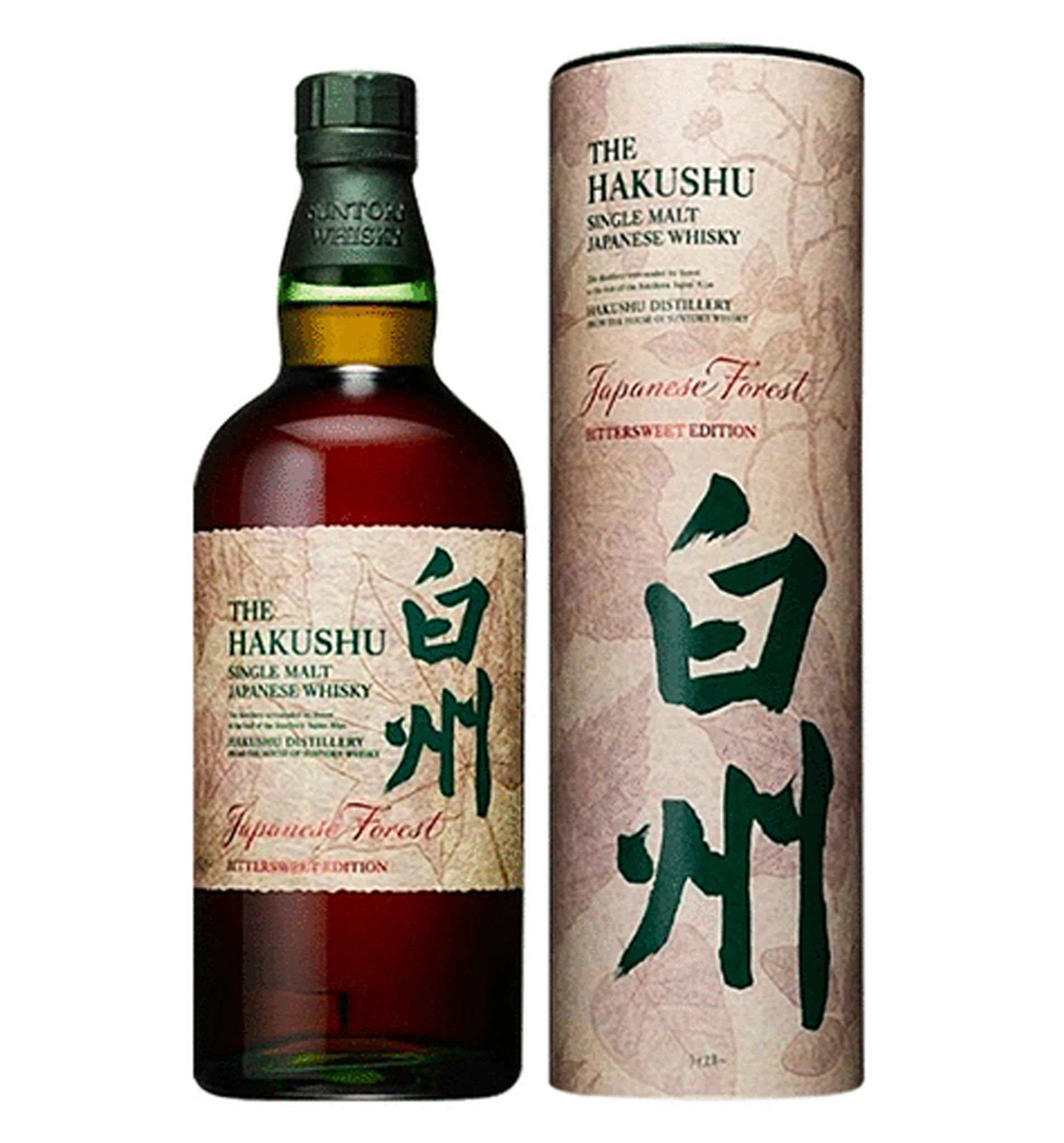 The Hakushu Japanese Forest Bittersweet Edition Whisky $399