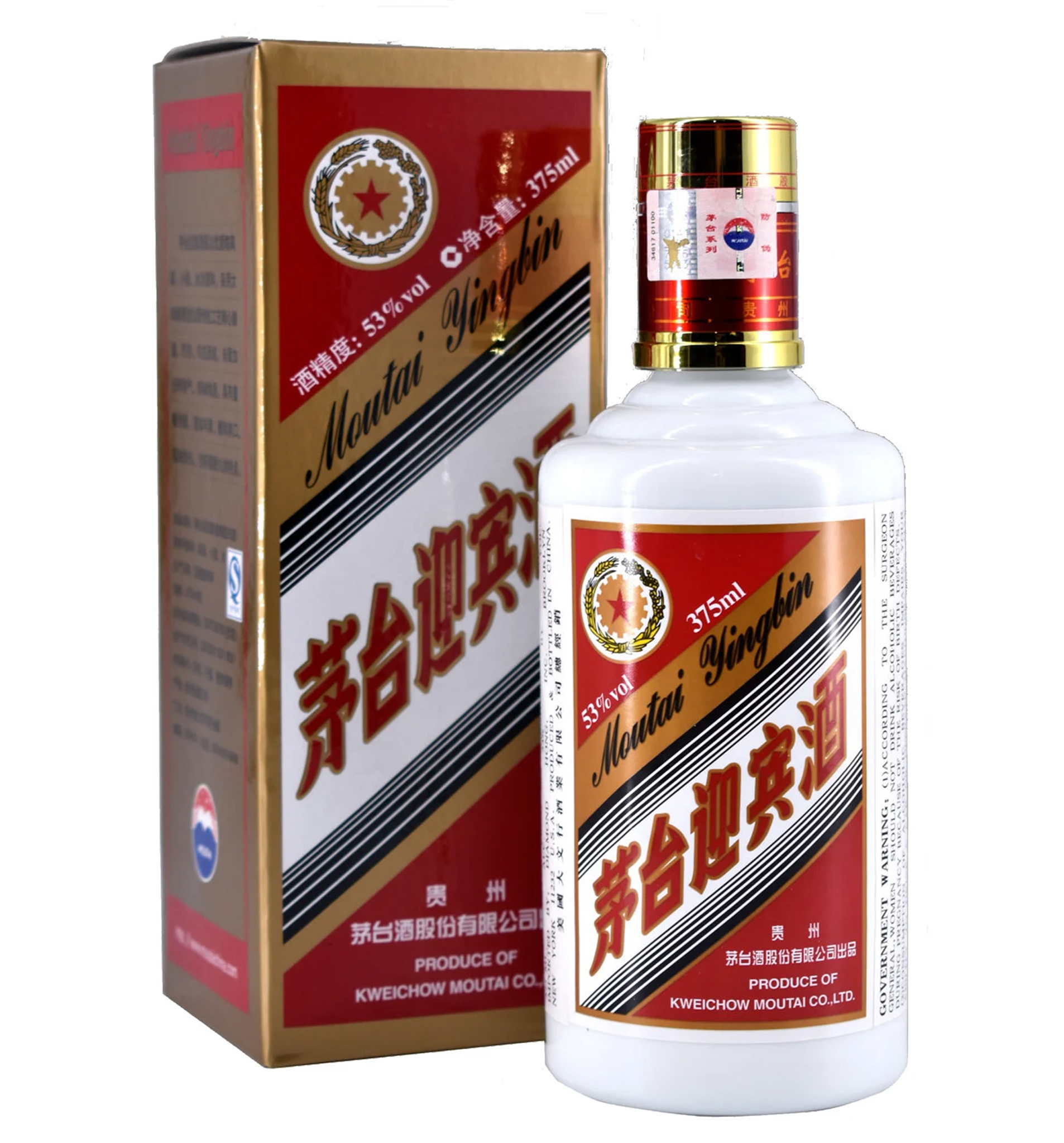 Moutai Yingbin 375ml 茅台迎宾酒$54 - Uncle Fossil Wine&Spirits