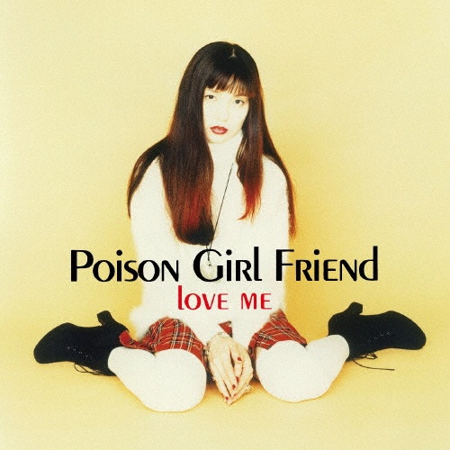 MELTING MOMENT/POISON GIRLFRIEND - 販売CD｜TSUTAYA レンタル・販売