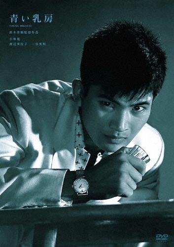 小林旭コンプリートシングルズ Vol.1/小林旭 - 販売CD｜TSUTAYA