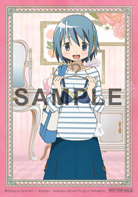 美樹さやか モデル ランジェリーセット ブラジャー ショーツ 下着 魔法