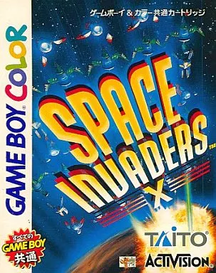 ゲームボーイ スペースインベーダー【新品未開封/超美品 】GB ゲームボーイ ソフト『スペースインベーダー』販売中｜レトロゲーム