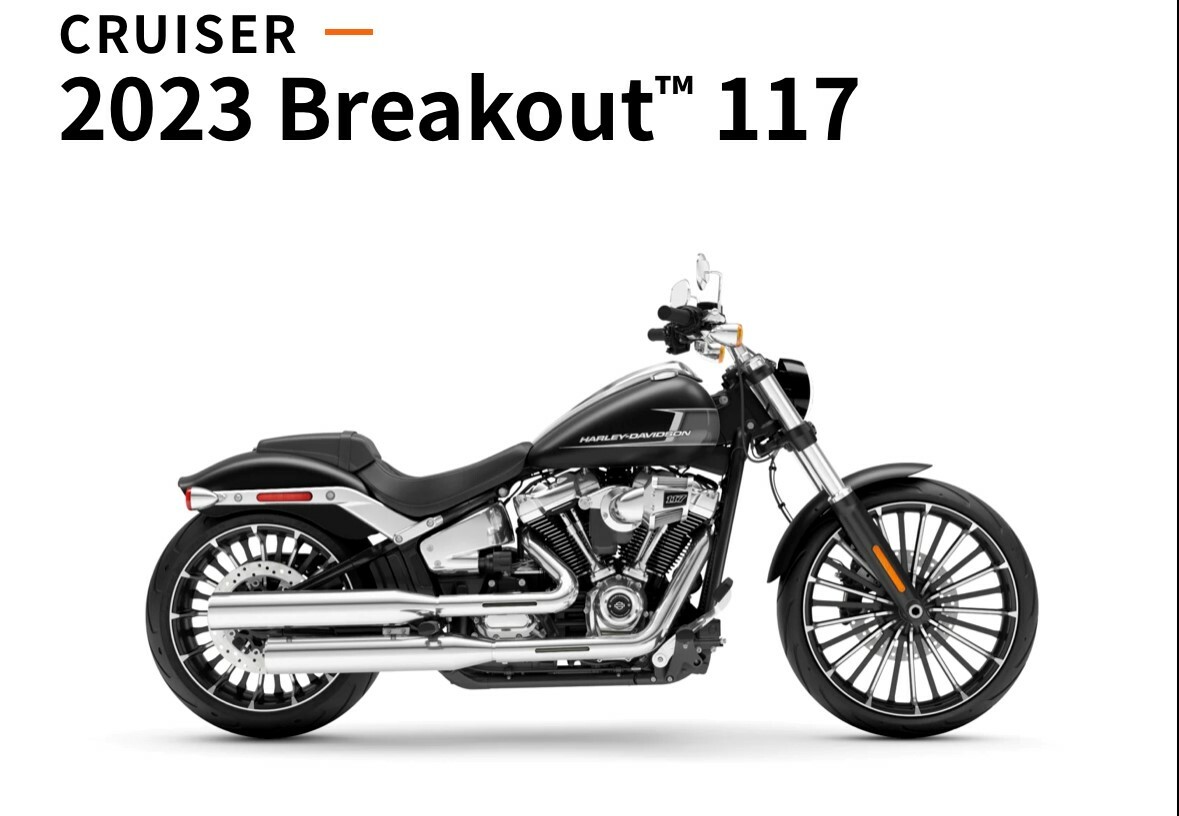 ハーレーダビットソン 2023FXBR ブレイクアウト 純正リヤウィンカー