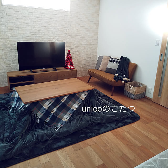 unico こたつのおすすめ商品とおしゃれな実例 ｜ RoomClip（ルーム