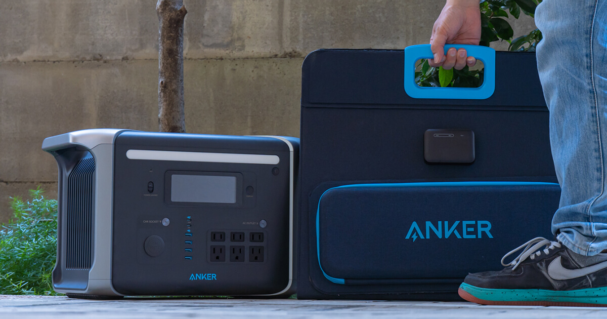 Anker 757 Portable Power Station実機レビュー！長寿命かつ大容量で