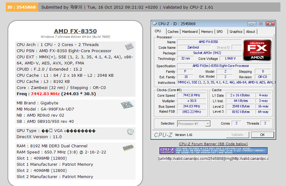 AMD FX-8350 Overclocked to 7442.83 MHz With LN2 Cooling
