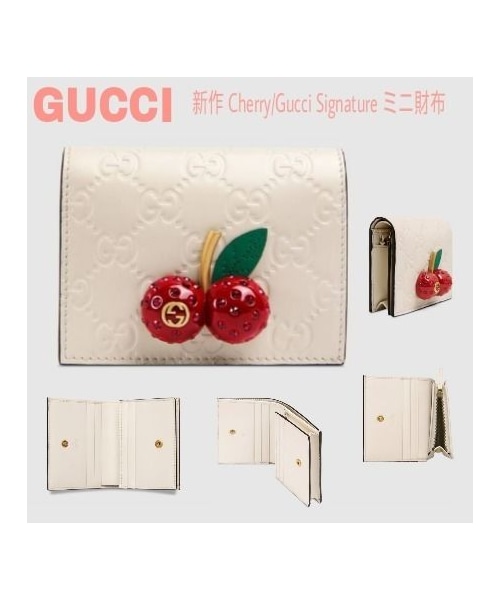 GUCCI（グッチ）の「先取/チェリー【送込GUCCI】小銭/CARD入付2折