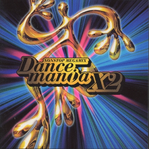 ダンスマニアX2