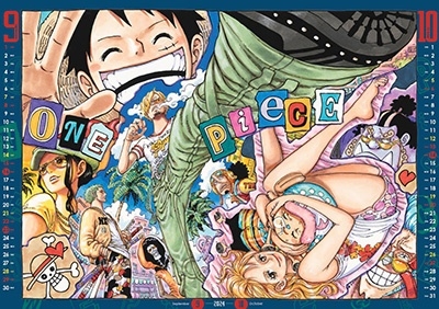 dショッピング |尾田栄一郎 「『ONE PIECE』コミックカレンダー 2024