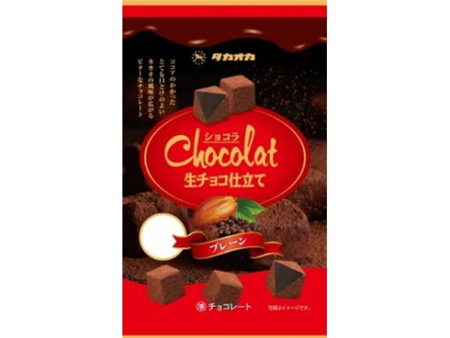 タカオカ ショコラ生チョコ仕立てプレーン42g | お菓子・駄菓子・食品