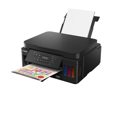 Canon キヤノン G6030 GIGA TANK搭載 A4ビジネス複合機｜ツクモ公式