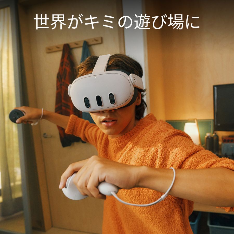 META メタ Quest 3 512GB 899-00594-01 オールインワンVRヘッドセット