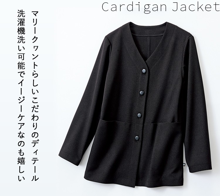 通年]MARY QUANT ライトジャケット[ストレッチ](22-M43221) | 株式会社