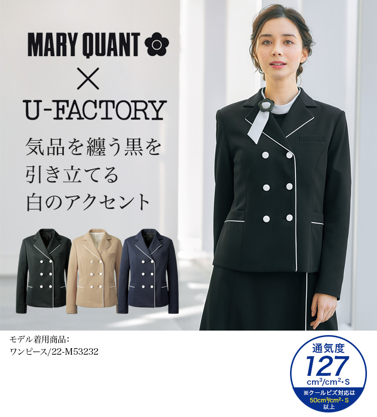 通年]MARY QUANT ジャケット[ニット/防シワ/吸汗速乾](22-M43231