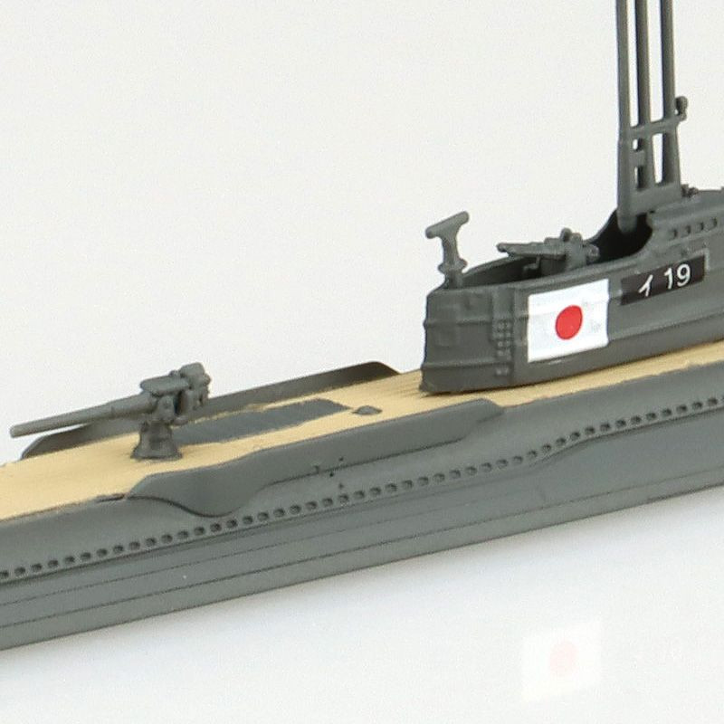 Waterline 1/700 IJN Submarine I-19 Plastic Model