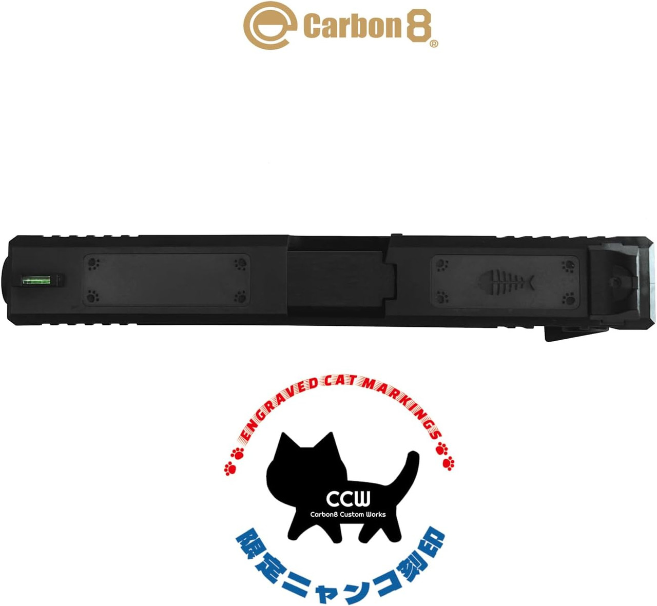 Carbon8 Striker 9S Cat Engraved CO2 Blowback Airsoft Handgun Black