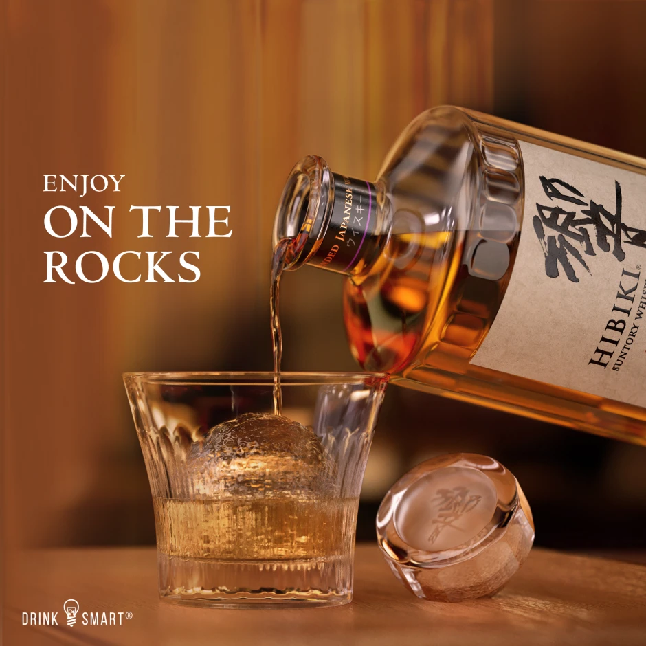 Suntory Hibiki Japanese Harmony Whisky