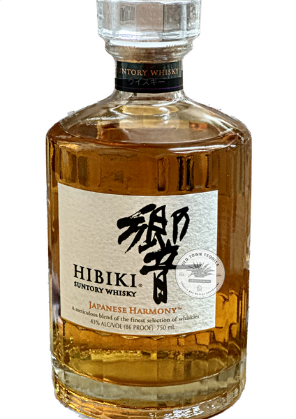 Hibiki_japanese_Harmony_750ml_