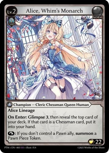 TCGs - Grand Archive - Grand Archive - Singles - Main Sets - GA08