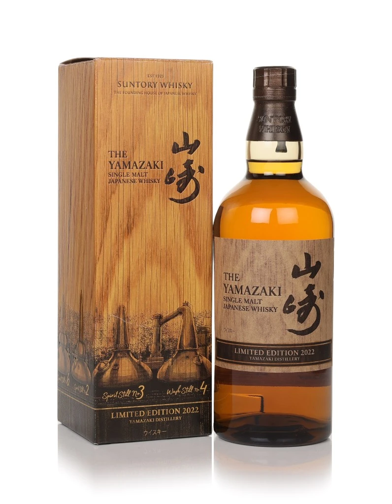 Yamazaki Tsukuriwake Selection 2024 280cl Whisky | Master Of Malt
