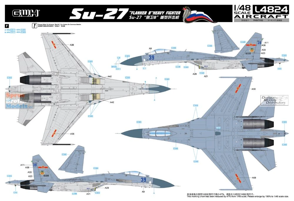 LNRL4824 1:48 Great Wall Hobby Su-27 Flanker B - Sprue Brothers