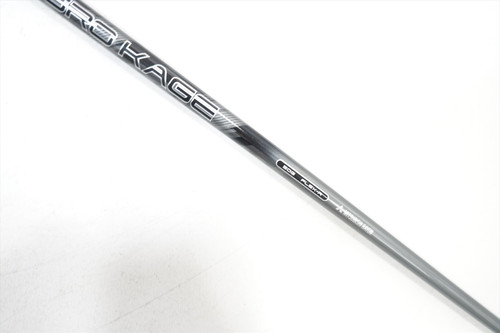 Mitsubishi Kuro Kage Silver Tini 50 50g Regular 41.5