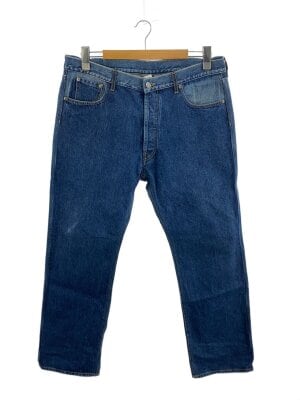 Maison Margiela(メゾンマルジェラ) / 17SS/CUFFS DENIM PANTS/ボトム