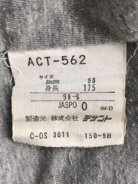 adidas(アディダス) / 90s/デサント製/インターナショナル